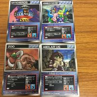 スクランブルギャザー カード まとめ 36 サムネイル 1