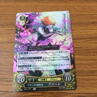 カード トレカ まとめ ファイアーエムブレム サイファ クリス 女 ワユ クロニエ エーデルガルト 源 まもり レア キラ 15 サムネイル 5