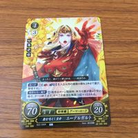カード トレカ まとめ ファイアーエムブレム サイファ クリス 女 ワユ クロニエ エーデルガルト 源 まもり レア キラ 15 サムネイル 7