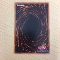 Yu-Gi-Oh Trading Card Lot Bright White Dragon Japanese サムネイル 10