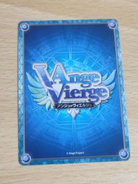 【アンジュ・ヴィエルジュ】日向美海 プロモ カード サムネイル 2