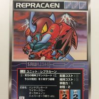 スーパーロボット大戦 スクランブルギャザー カード 初版 まとめ 聖戦士 ダンバイン ボストール ボゾン 25 サムネイル 6