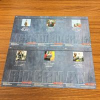 仮面ライダー V3 カード まとめ 84 サムネイル 8