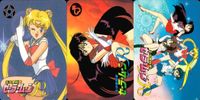 セーラームーン カード 森永 まとめ 火野レイ ちびうさ ルナ アルテミス モリナガ morinaga サムネイル 1