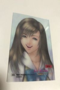 anime-55 カード Art Works 放課後ファンくらぶ クリア ブロッコリー SP 07 7 サムネイル 1