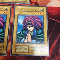 IT220809-2137 ハイ・プリーステス 3枚 初期 遊戯王 まとめ サムネイル 4