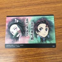Demon Slayer Kimetsu no Yaiba Card Lot Tanjiro Japanese サムネイル 10