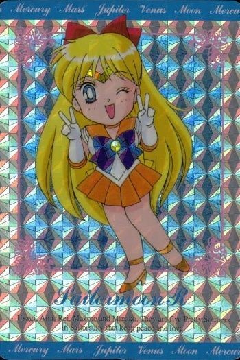 カード セーラームーン キラ セーラーヴィーナス セーラームーンR セーラークイズ 150