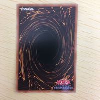 遊戯王 ノーマル カード トレーディングカード ワンフォーワン まとめ サムネイル 8