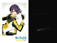 カード あんさんぶるスターズ あんスタ 非売品 サイン ぱしゃこれ まとめ 箔押し fksi 1024 サムネイル 8