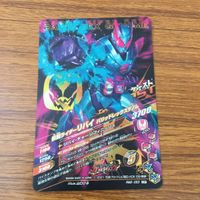 カード トレカ まとめ ガンバライジング SR ジャックリバイス リバイ バイス 56 サムネイル 8