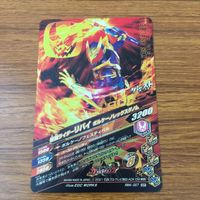 カード トレカ まとめ ガンバライジング SR ジャックリバイス リバイ バイス 56 サムネイル 6