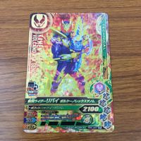 カード トレカ まとめ ガンバライジング SR ジャックリバイス リバイ バイス 56 サムネイル 5