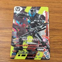 カード トレカ まとめ ガンバライジング SR ジャックリバイス リバイ バイス 56 サムネイル 3