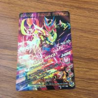 カード トレカ まとめ ガンバライジング SR ジャックリバイス リバイ バイス 56 サムネイル 4
