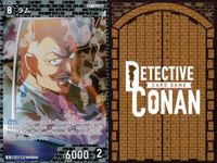 名探偵 コナン カード まとめ R レア シェリー ラム スコッチ 0362 0363 0364 カードゲーム TCG 探偵たちの切札 キラ bp513 o20 サムネイル 3