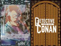 名探偵 コナン カード まとめ R レア シェリー ラム スコッチ 0362 0363 0364 カードゲーム TCG 探偵たちの切札 キラ bp513 o20 サムネイル 4