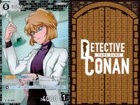 名探偵 コナン カード まとめ R レア シェリー ラム スコッチ 0362 0363 0364 カードゲーム TCG 探偵たちの切札 キラ bp513 o20 サムネイル 10