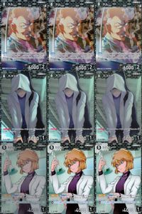 名探偵 コナン カード まとめ R レア シェリー ラム スコッチ 0362 0363 0364 カードゲーム TCG 探偵たちの切札 キラ bp513 o20 サムネイル 1