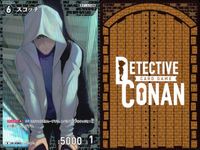 名探偵 コナン カード まとめ R レア シェリー ラム スコッチ 0362 0363 0364 カードゲーム TCG 探偵たちの切札 キラ bp513 o20 サムネイル 5