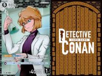 名探偵 コナン カード まとめ R レア シェリー ラム スコッチ 0362 0363 0364 カードゲーム TCG 探偵たちの切札 キラ bp513 o20 サムネイル 9
