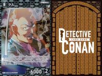 名探偵 コナン カード まとめ R レア シェリー ラム スコッチ 0362 0363 0364 カードゲーム TCG 探偵たちの切札 キラ bp513 o20 サムネイル 2