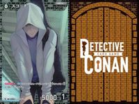 名探偵 コナン カード まとめ R レア シェリー ラム スコッチ 0362 0363 0364 カードゲーム TCG 探偵たちの切札 キラ bp513 o20 サムネイル 6