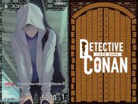 名探偵 コナン カード まとめ R レア シェリー ラム スコッチ 0362 0363 0364 カードゲーム TCG 探偵たちの切札 キラ bp513 o20 サムネイル 7