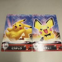 カード 52 ピチュー ピカチュウ お薦め ポケモンカード シンオウずかん 103 104 ダイヤモンド&パール まとめ サムネイル 1
