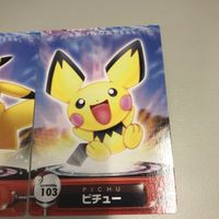 カード 52 ピチュー ピカチュウ お薦め ポケモンカード シンオウずかん 103 104 ダイヤモンド&パール まとめ サムネイル 3