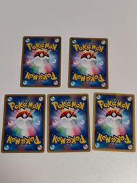カード ポケモンカード バタフリー ヨノワール エンペルト FB フロンティアブレーン SP サムネイル 6