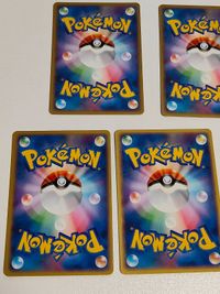 カード ポケモンカード バタフリー ヨノワール エンペルト FB フロンティアブレーン SP サムネイル 7