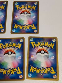 カード ポケモンカード バタフリー ヨノワール エンペルト FB フロンティアブレーン SP サムネイル 8