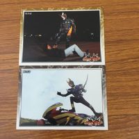 トレカ カード まとめ 仮面ライダー アギト ヘッジホッグロード 風のエル ビートルロード ジャッカルロード 11 サムネイル 5