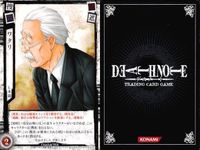 カード DEATH NOTE デスノート まとめ 相沢 ワタリ 鷹橋 fksi 1024 サムネイル 4