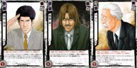 Death Note Card Lot Aizawa Watari Takanashi