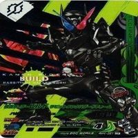 仮面ライダー ガンバライジング ガンバライド CP SR P PR 非売品 N R カード まとめ サムネイル 5