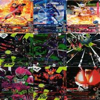 Kamen Rider Ganbarizing SR Promo Card Lot Anime
