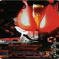 仮面ライダー ガンバライジング ガンバライド CP SR P PR 非売品 N R カード まとめ サムネイル 10