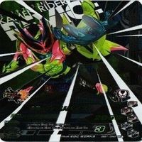 仮面ライダー ガンバライジング ガンバライド CP SR P PR 非売品 N R カード まとめ サムネイル 7