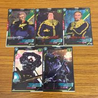 Gundam Arsenal Base Card Lot Japanese Trading Cards