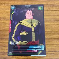 カード トレカ まとめ アーセナルベース ガンダム ドム ランバ ラル マッシュ ガイア 62 サムネイル 7
