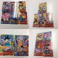 ドラゴンボール ヒーローズ カード まとめ トランクス バビディ 孫 幼年期 ビビディ 悟天 レア 魔人ブウ GT 孫悟天