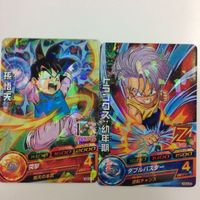 Dragon Ball Heroes Card Lot Trunks Goten Majin Buu Rare サムネイル 3