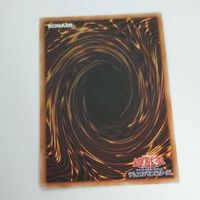 遊戯王 カード トレーディングカード Ｇゴーレム・ペブルドッグ ノーマル まとめ AC02-JP041 Ｇゴーレムペブルドッグ サムネイル 8