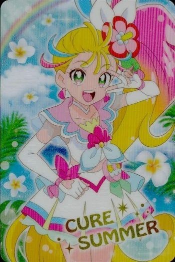 カード 映画 プリキュア 【 キュアマジェスティ】 オールスターズF キラキラカードグミ ウエハース P08