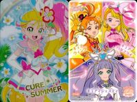 カード 映画 プリキュア 【 キュアマジェスティ】 オールスターズF キラキラカードグミ ウエハース P08 サムネイル 2