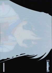 カード シスタープリンセス２ Sister Princess２ 非売品 クリア PR-01 サムネイル 2