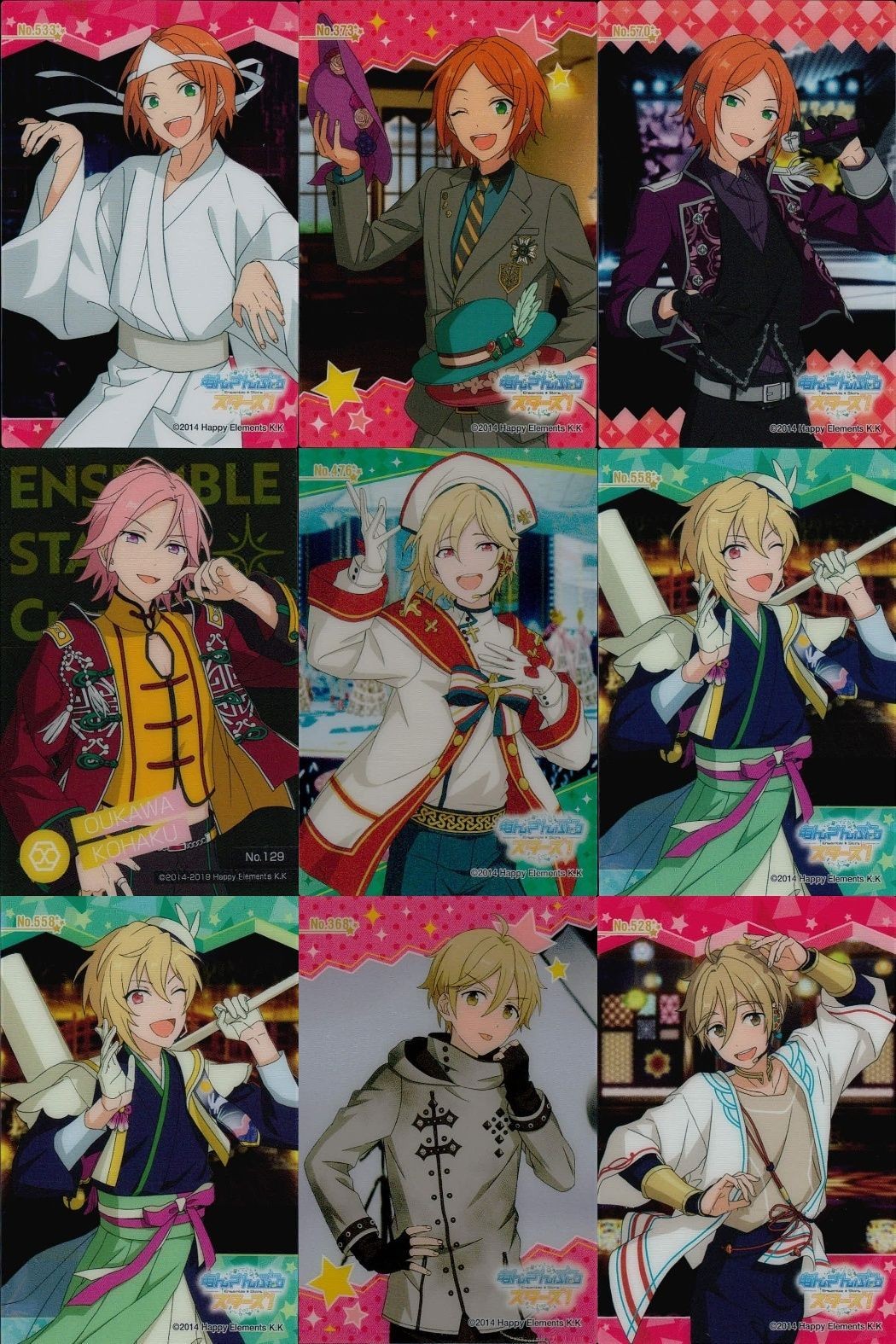 カード まとめ あんさんぶるスターズ あんスタ クリア 仁兎なずな 桜河こはく 風早巽 天城一彩 白鳥藍良 No.129 373 476 558 568