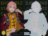 カード まとめ あんさんぶるスターズ あんスタ クリア 仁兎なずな 桜河こはく 風早巽 天城一彩 白鳥藍良 No.129 373 476 558 568 サムネイル 5